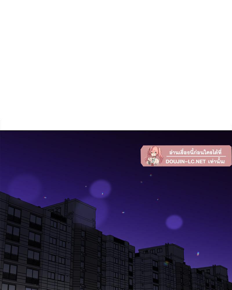 Doujin-Lc- อ่าน โดจิน มังฮวา เกาหลี ญี่ปุ่น จีน แปลไทย Do You Like to Exercise ตอนที่ 1 2 3 4 5 6 7 8 9 10 11 12 13 14 ฟรี ไม่มีโฆษณา อ่าน โดจิน Manhwa เกาหลี ญี่ปุ่น จีน เรามีครบ คัดมาให้เน้นๆ โดจิน 18+ รับประกันความฟินโดย  Doujin Lc