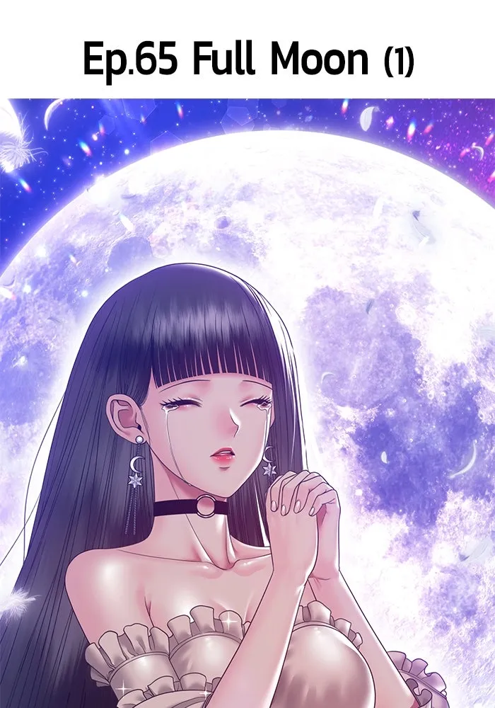 +99 ท่อนไม้พร้อมบวก ตอนที่ 65 รูปที่ 47