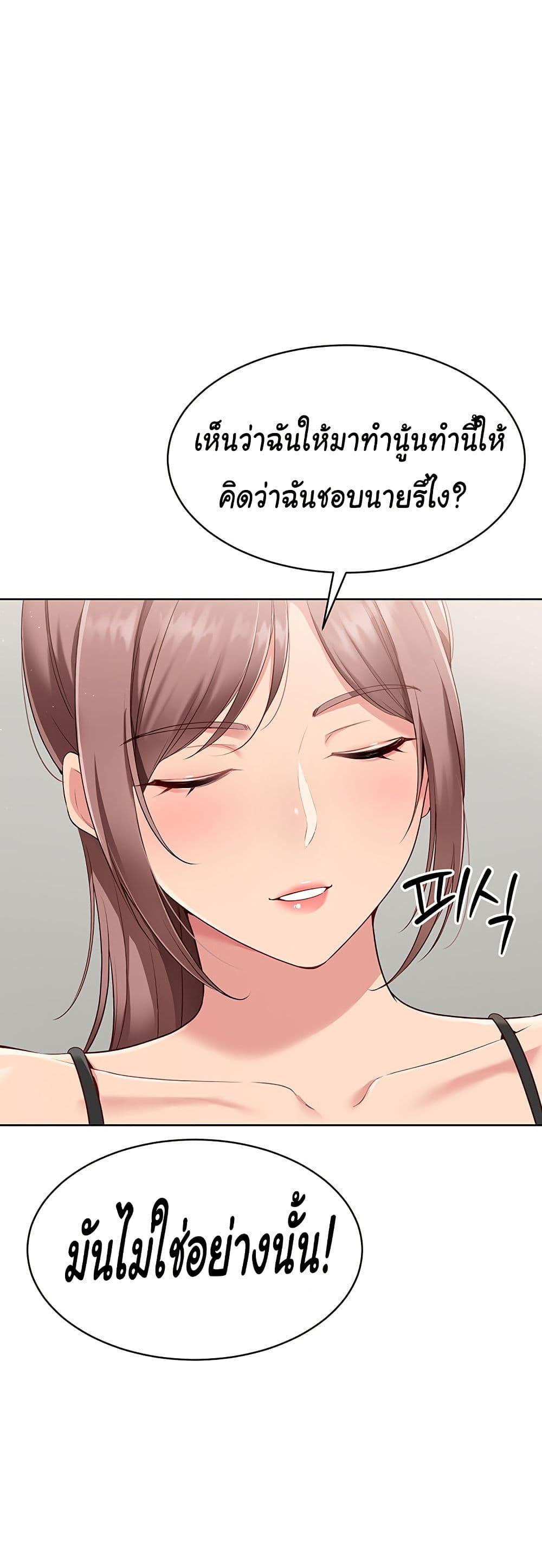 Doujin-Lc- อ่าน โดจิน มังฮวา เกาหลี ญี่ปุ่น จีน แปลไทย Set Up ตอนที่ 1 2 3 4 5 6 7 8 9 10 11 12 13 14 ฟรี ไม่มีโฆษณา อ่าน โดจิน Manhwa เกาหลี ญี่ปุ่น จีน เรามีครบ คัดมาให้เน้นๆ โดจิน 18+ รับประกันความฟินโดย  Doujin Lc