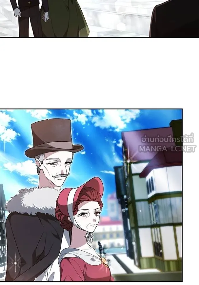 เจ้าสาวอัคนีดำ ตอนที่ 59 รูปที่ 27