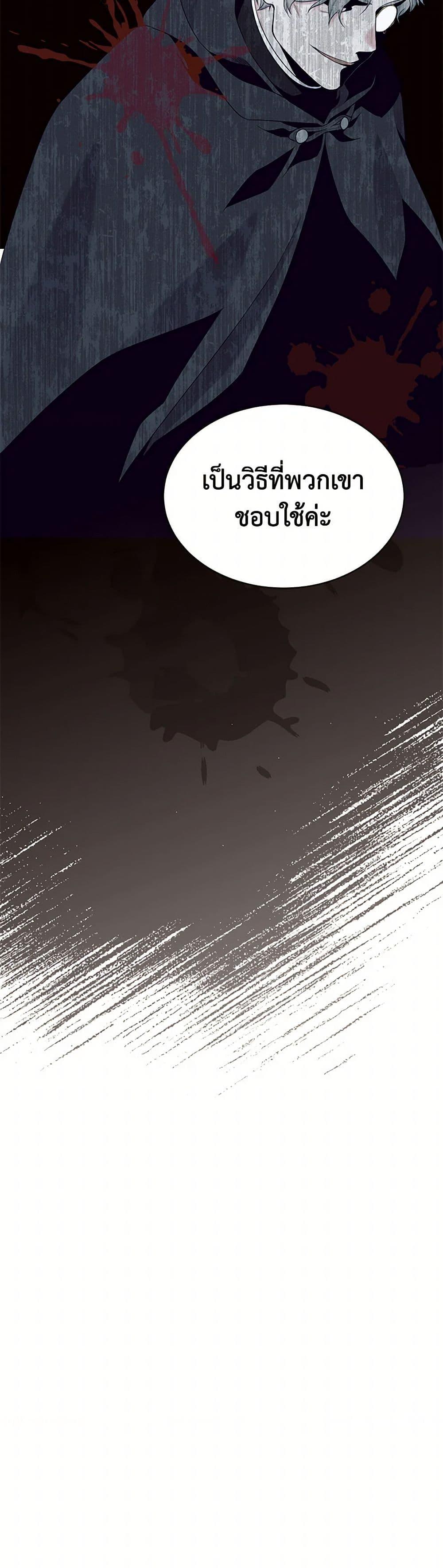 Manga-lc-com อ่านมังงะ อ่านการ์ตูน ออนไลน์ ฟรี My Goal is to Live a Long ตอนที่ 1 2 3 4 5 6 7 8 9 10 11 12 13 14 ฟรี ไม่มีโฆษณา Manga-lc - อ่าน มังงะ อ่าน การ์ตูน ออนไลน์ อ่านมังงะ ฟรี