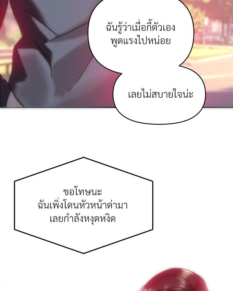 Doujin-Lc- อ่าน โดจิน มังฮวา เกาหลี ญี่ปุ่น จีน แปลไทย เมืองกระหายรัก ตอนที่ 1 2 3 4 5 6 7 8 9 10 11 12 13 14 ฟรี ไม่มีโฆษณา อ่าน โดจิน Manhwa เกาหลี ญี่ปุ่น จีน เรามีครบ คัดมาให้เน้นๆ โดจิน 18+ รับประกันความฟินโดย  Doujin Lc
