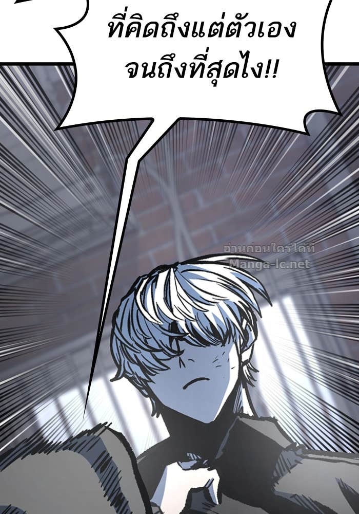 Doujin-Lc- อ่าน โดจิน มังฮวา เกาหลี ญี่ปุ่น จีน แปลไทย HECTOPASCAL ตอนที่ 1 2 3 4 5 6 7 8 9 10 11 12 13 14 ฟรี ไม่มีโฆษณา อ่าน โดจิน Manhwa เกาหลี ญี่ปุ่น จีน เรามีครบ คัดมาให้เน้นๆ โดจิน 18+ รับประกันความฟินโดย Doujin Lc