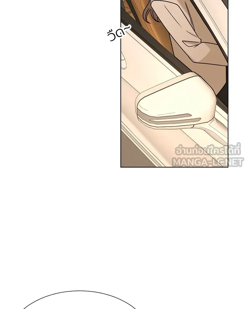 Level One Dreamersbrผู้ชนะรักนี้ต้องเป็น ตอนที่ 20 รูปที่ 99