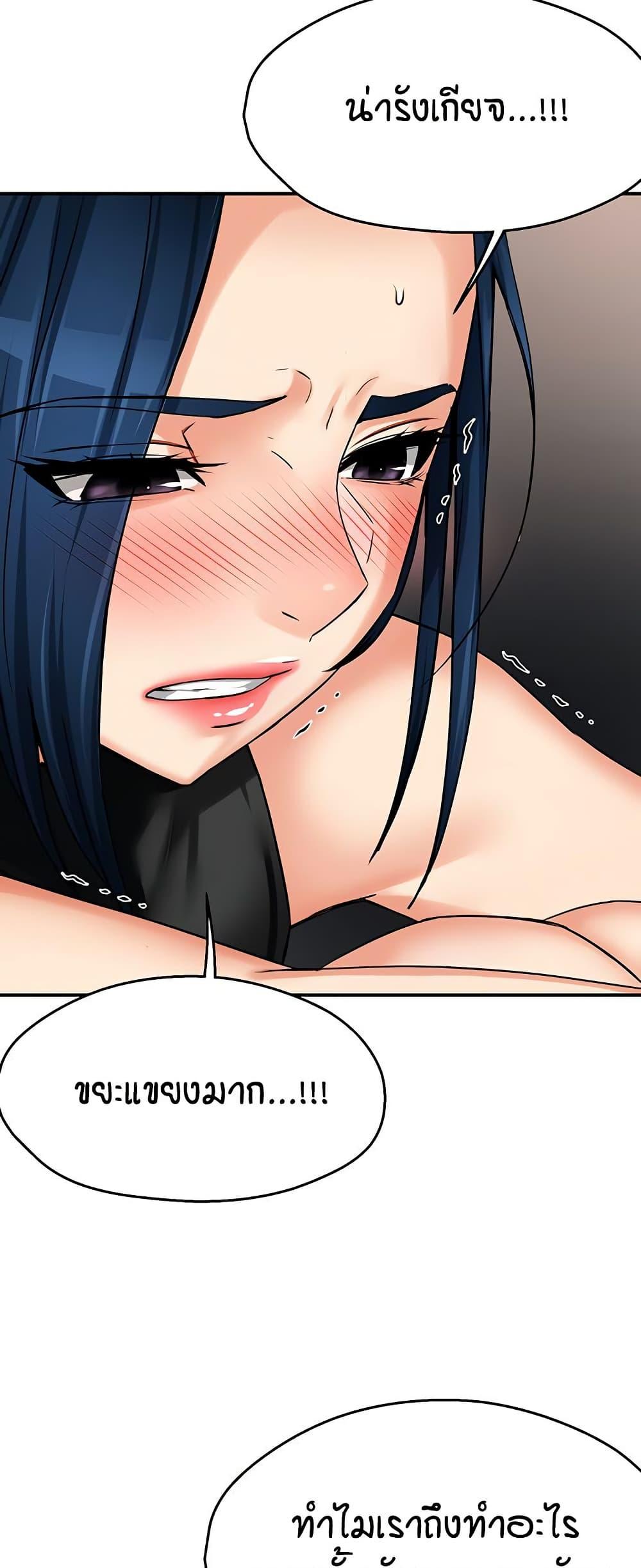Doujin-Lc- อ่าน โดจิน มังฮวา เกาหลี ญี่ปุ่น จีน แปลไทย Yogurt Delivery Lady ตอนที่ 1 2 3 4 5 6 7 8 9 10 11 12 13 14 ฟรี ไม่มีโฆษณา อ่าน โดจิน Manhwa เกาหลี ญี่ปุ่น จีน เรามีครบ คัดมาให้เน้นๆ โดจิน 18+ รับประกันความฟินโดย  Doujin Lc