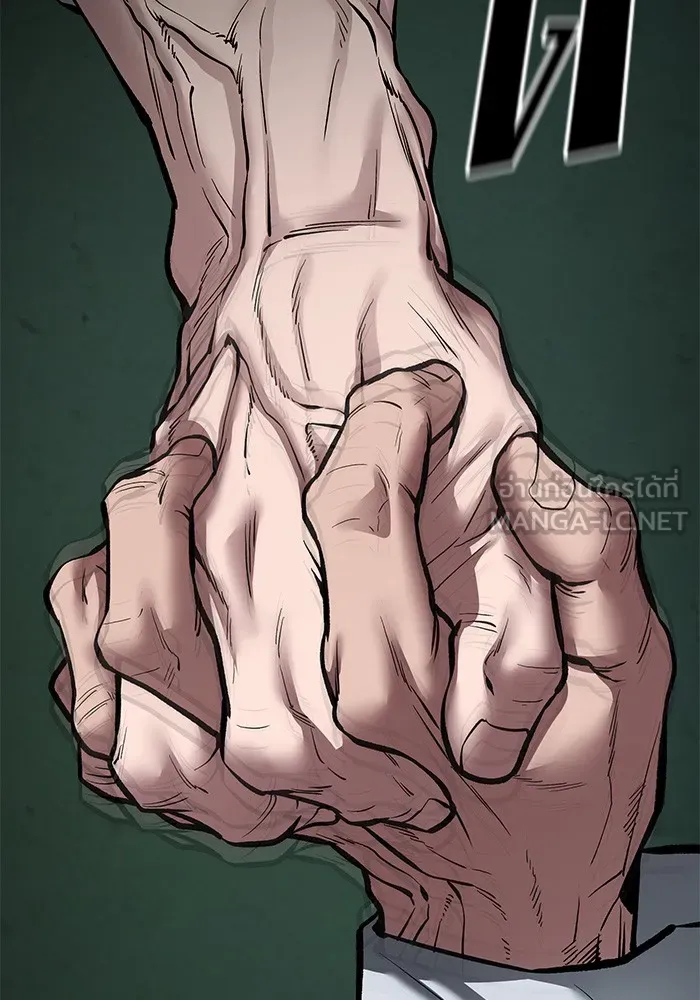 เลวฟาดเลว ตอนที่ 73 รูปที่ 51