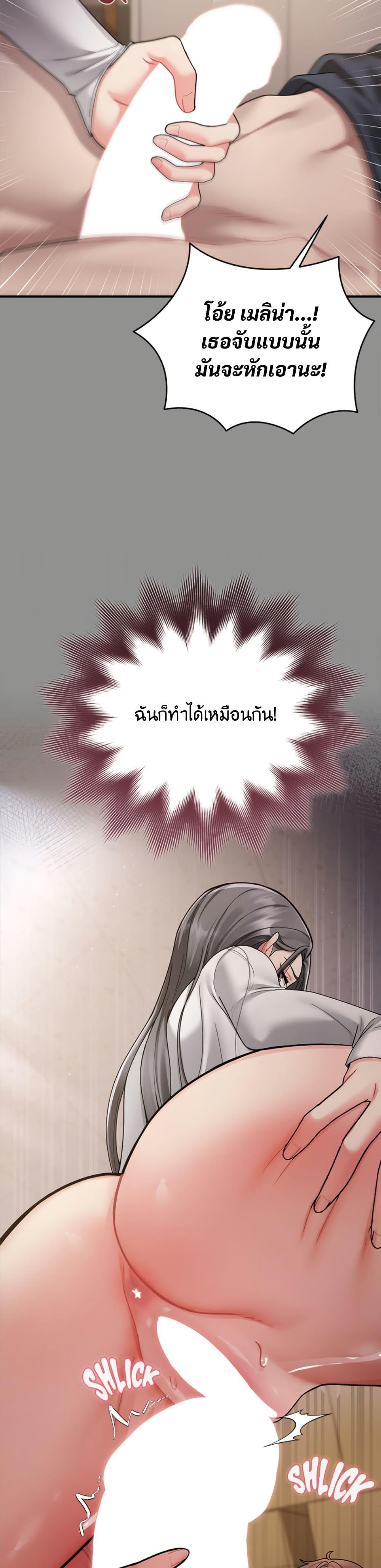 Doujin-Lc- อ่าน โดจิน มังฮวา เกาหลี ญี่ปุ่น จีน แปลไทย Who Cares if ตอนที่ 1 2 3 4 5 6 7 8 9 10 11 12 13 14 ฟรี ไม่มีโฆษณา อ่าน โดจิน Manhwa เกาหลี ญี่ปุ่น จีน เรามีครบ คัดมาให้เน้นๆ โดจิน 18+ รับประกันความฟินโดย  Doujin Lc