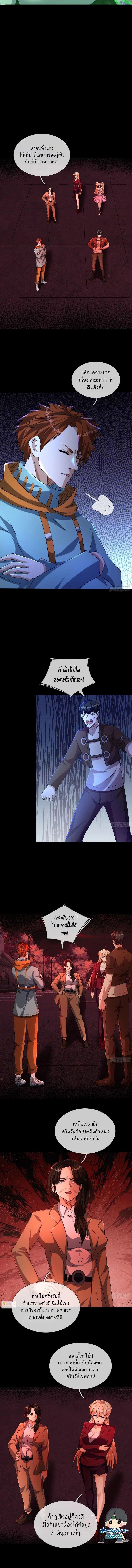 Manga-lc-com อ่านมังงะ อ่านการ์ตูน ออนไลน์ ฟรี Global Horror I Activated a Cheat Custom Mall ตอนที่ 1 2 3 4 5 6 7 8 9 10 11 12 13 14 ฟรี ไม่มีโฆษณา Manga-lc - อ่าน มังงะ อ่าน การ์ตูน ออนไลน์ อ่านมังงะ ฟรี