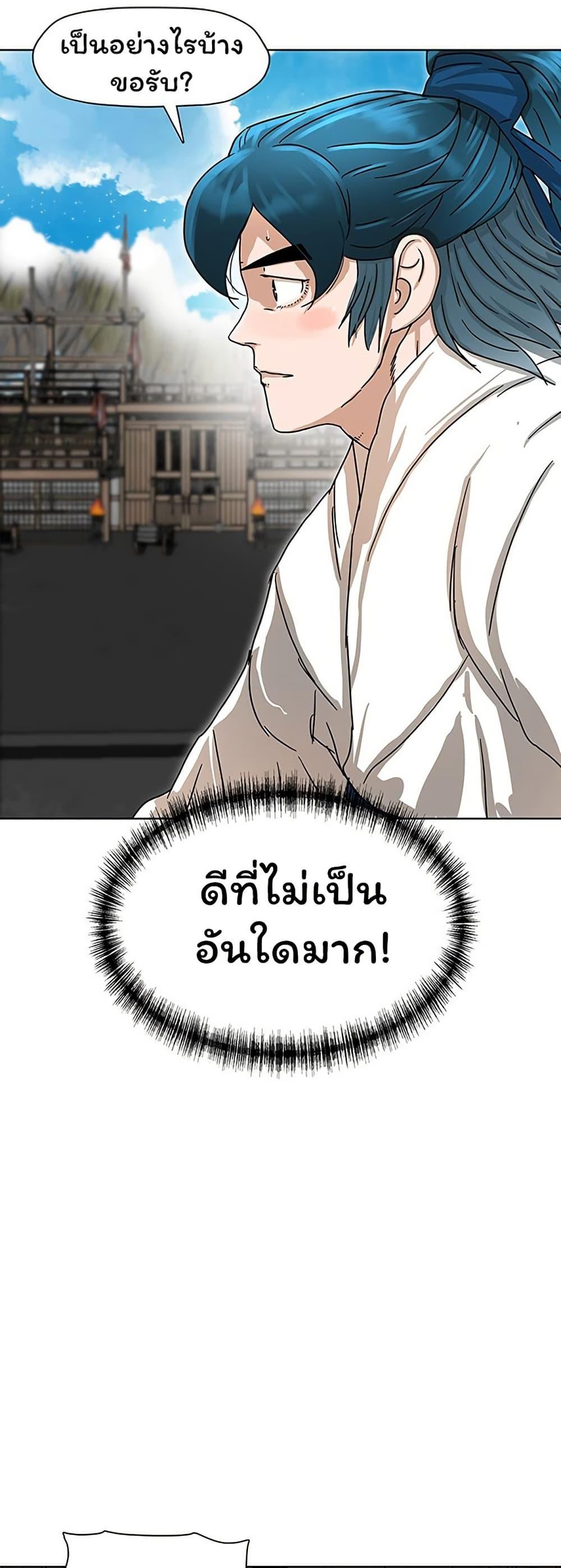 Manga-lc-com อ่านมังงะ อ่านการ์ตูน ออนไลน์ ฟรี Like a Fiery Flame ตอนที่ 1 2 3 4 5 6 7 8 9 10 11 12 13 14 ฟรี ไม่มีโฆษณา Manga-lc - อ่าน มังงะ อ่าน การ์ตูน ออนไลน์ อ่านมังงะ ฟรี