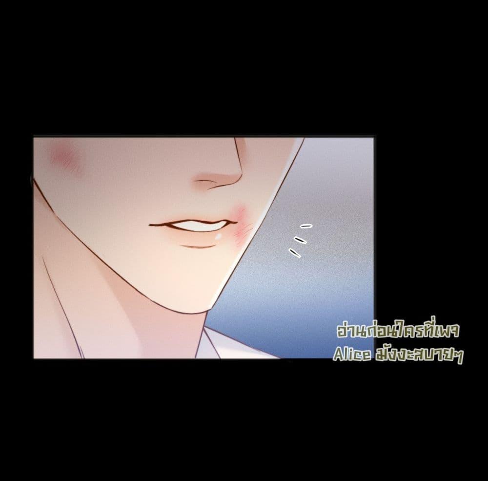 Manga-lc-com อ่านมังงะ อ่านการ์ตูน ออนไลน์ ฟรี อย่าทำให้คลั่งไ ตอนที่ 1 2 3 4 5 6 7 8 9 10 11 12 13 14 ฟรี ไม่มีโฆษณา Manga-lc - อ่าน มังงะ อ่าน การ์ตูน ออนไลน์ อ่านมังงะ ฟรี