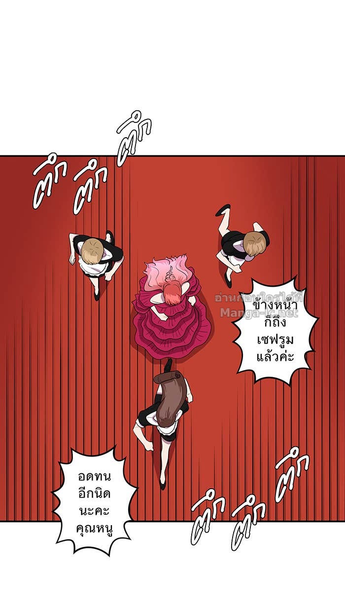 Doujin-Lc- อ่าน โดจิน มังฮวา เกาหลี ญี่ปุ่น จีน แปลไทย Take My Money รักนี้...มีเปย์ ตอนที่ 1 2 3 4 5 6 7 8 9 10 11 12 13 14 ฟรี ไม่มีโฆษณา อ่าน โดจิน Manhwa เกาหลี ญี่ปุ่น จีน เรามีครบ คัดมาให้เน้นๆ โดจิน 18+ รับประกันความฟินโดย Doujin Lc