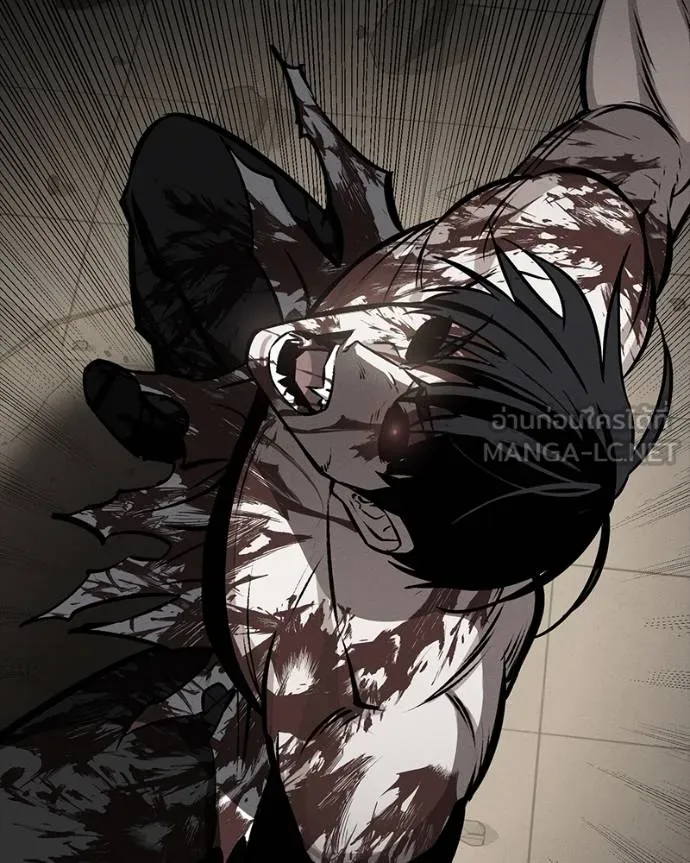 มือสังหารพันธุ์อมตะ ตอนที่ 29 รูปที่ 116