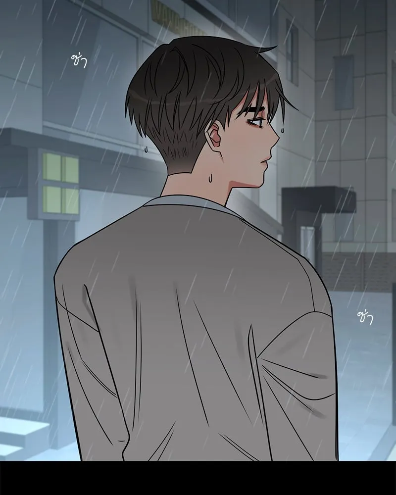 Level One Dreamersbrผู้ชนะรักนี้ต้องเป็น ตอนที่ 19 รูปที่ 116