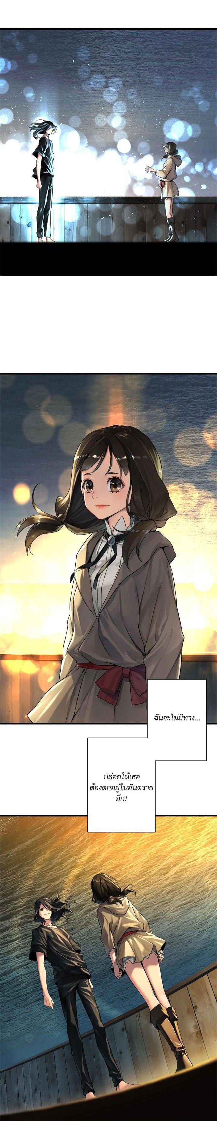 Manga-lc-com อ่านมังงะ อ่านการ์ตูน ออนไลน์ ฟรี Her Summon ตอนที่ 1 2 3 4 5 6 7 8 9 10 11 12 13 14 ฟรี ไม่มีโฆษณา Manga-lc - อ่าน มังงะ อ่าน การ์ตูน ออนไลน์ อ่านมังงะ ฟรี