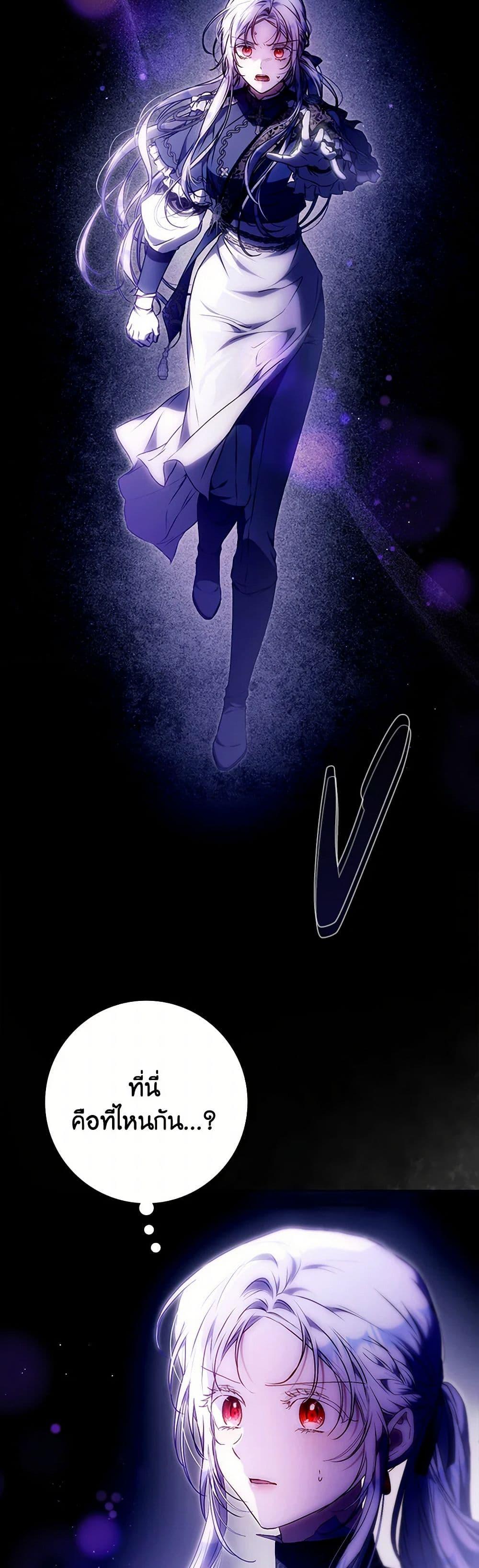 Manga-lc-com อ่านมังงะ อ่านการ์ตูน ออนไลน์ ฟรี I Became the Wife of the Male Lead ตอนที่ 1 2 3 4 5 6 7 8 9 10 11 12 13 14 ฟรี ไม่มีโฆษณา Manga-lc - อ่าน มังงะ อ่าน การ์ตูน ออนไลน์ อ่านมังงะ ฟรี