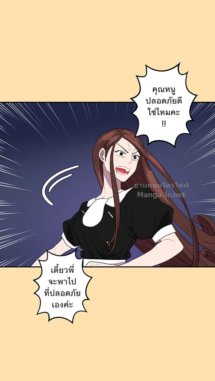 Doujin-Lc- อ่าน โดจิน มังฮวา เกาหลี ญี่ปุ่น จีน แปลไทย Take My Money รักนี้...มีเปย์ ตอนที่ 1 2 3 4 5 6 7 8 9 10 11 12 13 14 ฟรี ไม่มีโฆษณา อ่าน โดจิน Manhwa เกาหลี ญี่ปุ่น จีน เรามีครบ คัดมาให้เน้นๆ โดจิน 18+ รับประกันความฟินโดย Doujin Lc