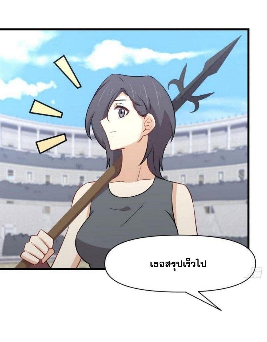 Manga-lc-com อ่านมังงะ อ่านการ์ตูน ออนไลน์ ฟรี Immortal Swordsman in the Reverse World ตอนที่ 1 2 3 4 5 6 7 8 9 10 11 12 13 14 ฟรี ไม่มีโฆษณา Manga-lc - อ่าน มังงะ อ่าน การ์ตูน ออนไลน์ อ่านมังงะ ฟรี