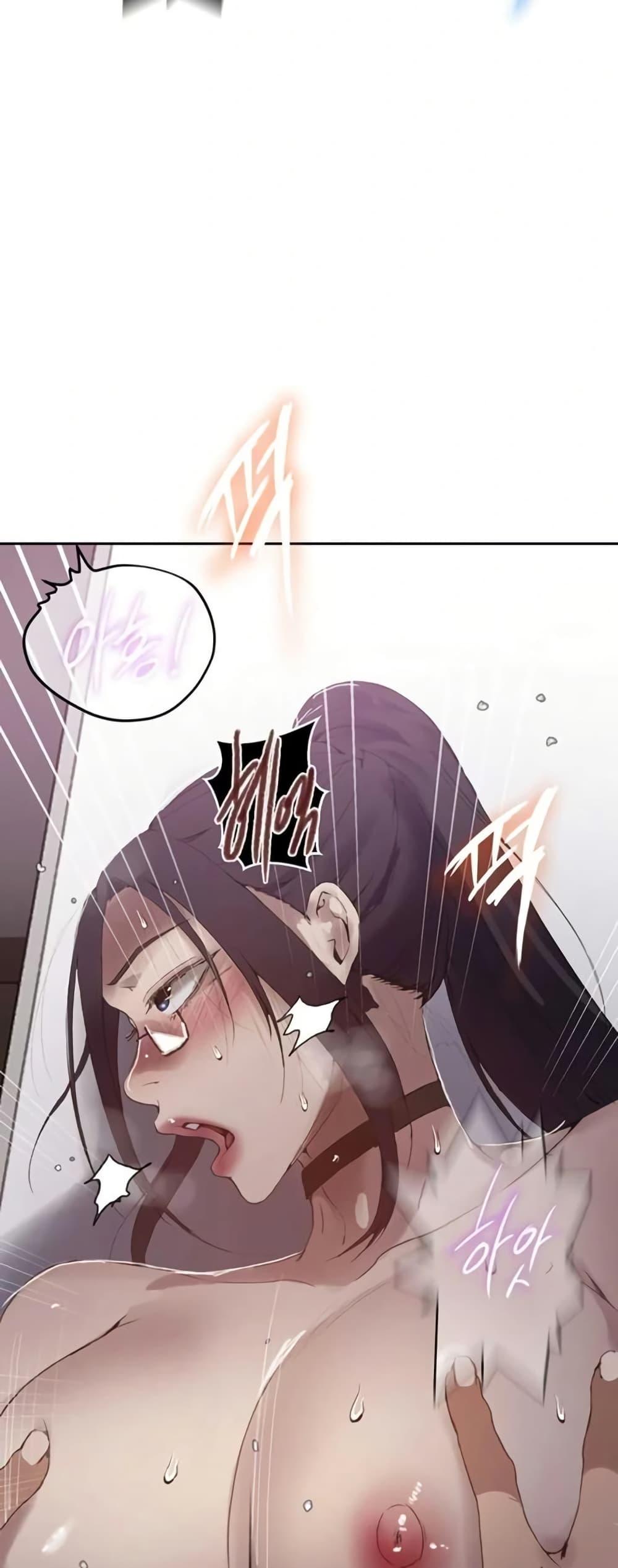 Doujin-Lc- อ่าน โดจิน มังฮวา เกาหลี ญี่ปุ่น จีน แปลไทย Secret Class ตอนที่ 1 2 3 4 5 6 7 8 9 10 11 12 13 14 ฟรี ไม่มีโฆษณา อ่าน โดจิน Manhwa เกาหลี ญี่ปุ่น จีน เรามีครบ คัดมาให้เน้นๆ โดจิน 18+ รับประกันความฟินโดย  Doujin Lc
