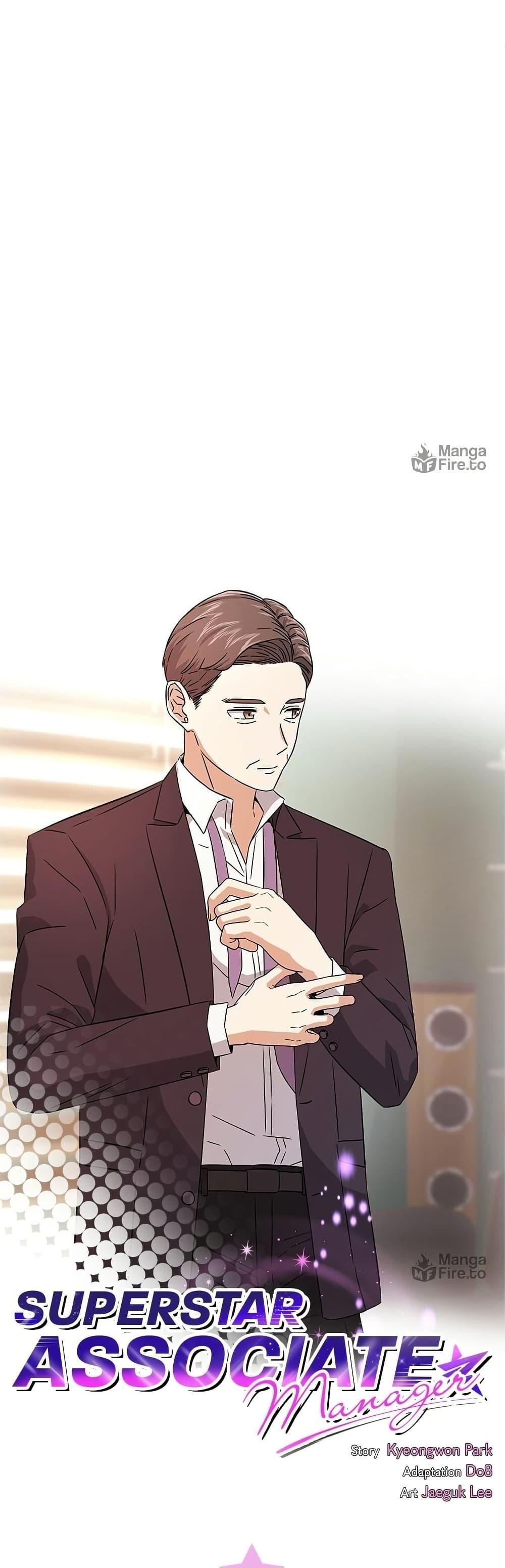 Manga-lc-com อ่านมังงะ อ่านการ์ตูน ออนไลน์ ฟรี Superstar Associate Manager ตอนที่ 1 2 3 4 5 6 7 8 9 10 11 12 13 14 ฟรี ไม่มีโฆษณา Manga-lc - อ่าน มังงะ อ่าน การ์ตูน ออนไลน์ อ่านมังงะ ฟรี