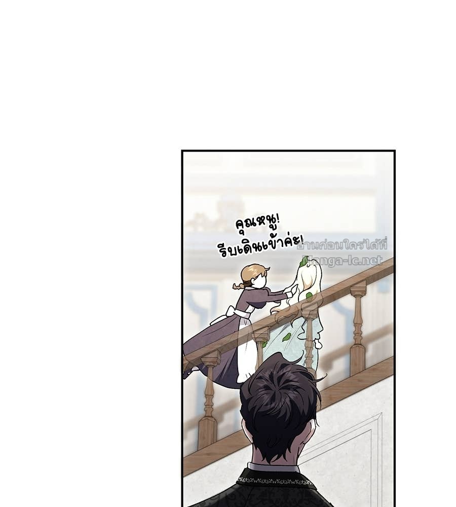 Doujin-Lc- อ่าน โดจิน มังฮวา เกาหลี ญี่ปุ่น จีน แปลไทย คิดว่าการบิดเบือนต้นฉบับ มันทำได้ง่าย ๆ หรือไง ตอนที่ 1 2 3 4 5 6 7 8 9 10 11 12 13 14 ฟรี ไม่มีโฆษณา อ่าน โดจิน Manhwa เกาหลี ญี่ปุ่น จีน เรามีครบ คัดมาให้เน้นๆ โดจิน 18+ รับประกันความฟินโดย Doujin Lc