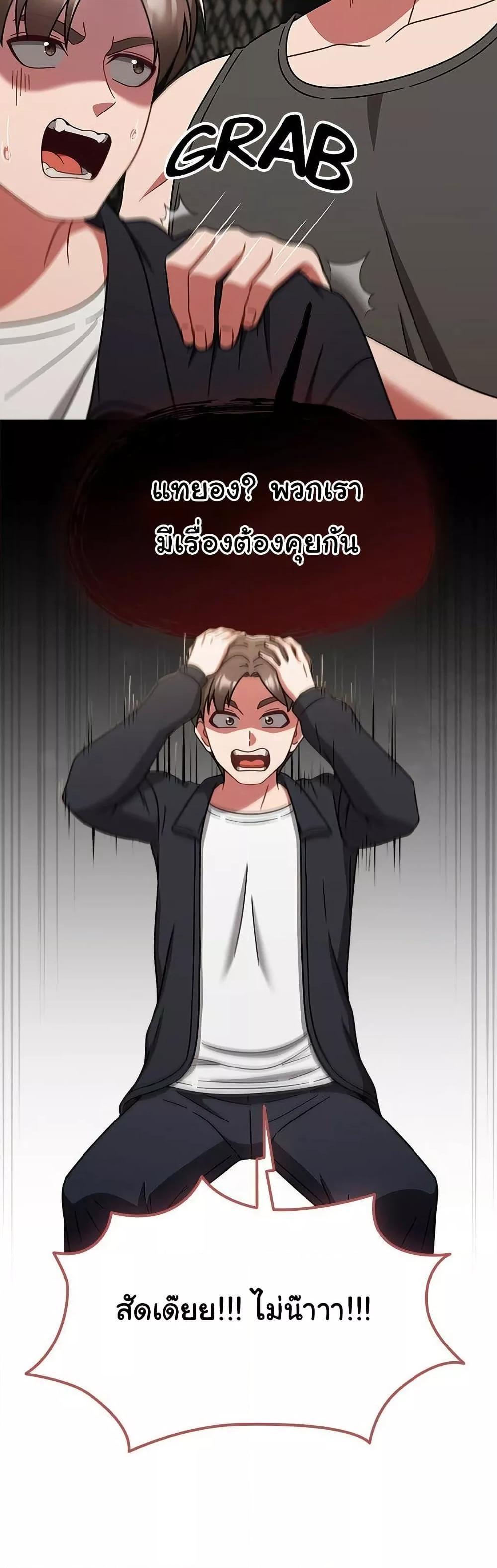 Doujin-Lc- อ่าน โดจิน มังฮวา เกาหลี ญี่ปุ่น จีน แปลไทย Ground and Pound ตอนที่ 1 2 3 4 5 6 7 8 9 10 11 12 13 14 ฟรี ไม่มีโฆษณา อ่าน โดจิน Manhwa เกาหลี ญี่ปุ่น จีน เรามีครบ คัดมาให้เน้นๆ โดจิน 18+ รับประกันความฟินโดย  Doujin Lc