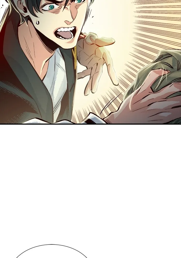 The Lone Necromancer ตอนที่ 3 รูปที่ 164