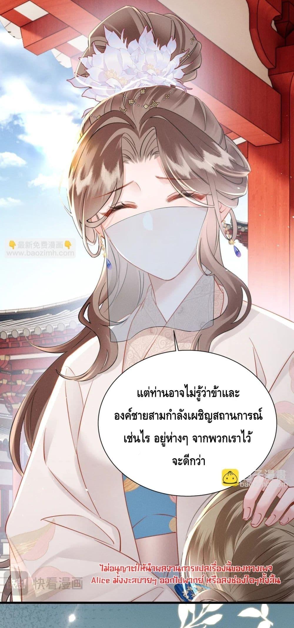 Manga-lc-com อ่านมังงะ อ่านการ์ตูน ออนไลน์ ฟรี เสียงหัวใจของเธ ตอนที่ 1 2 3 4 5 6 7 8 9 10 11 12 13 14 ฟรี ไม่มีโฆษณา Manga-lc - อ่าน มังงะ อ่าน การ์ตูน ออนไลน์ อ่านมังงะ ฟรี