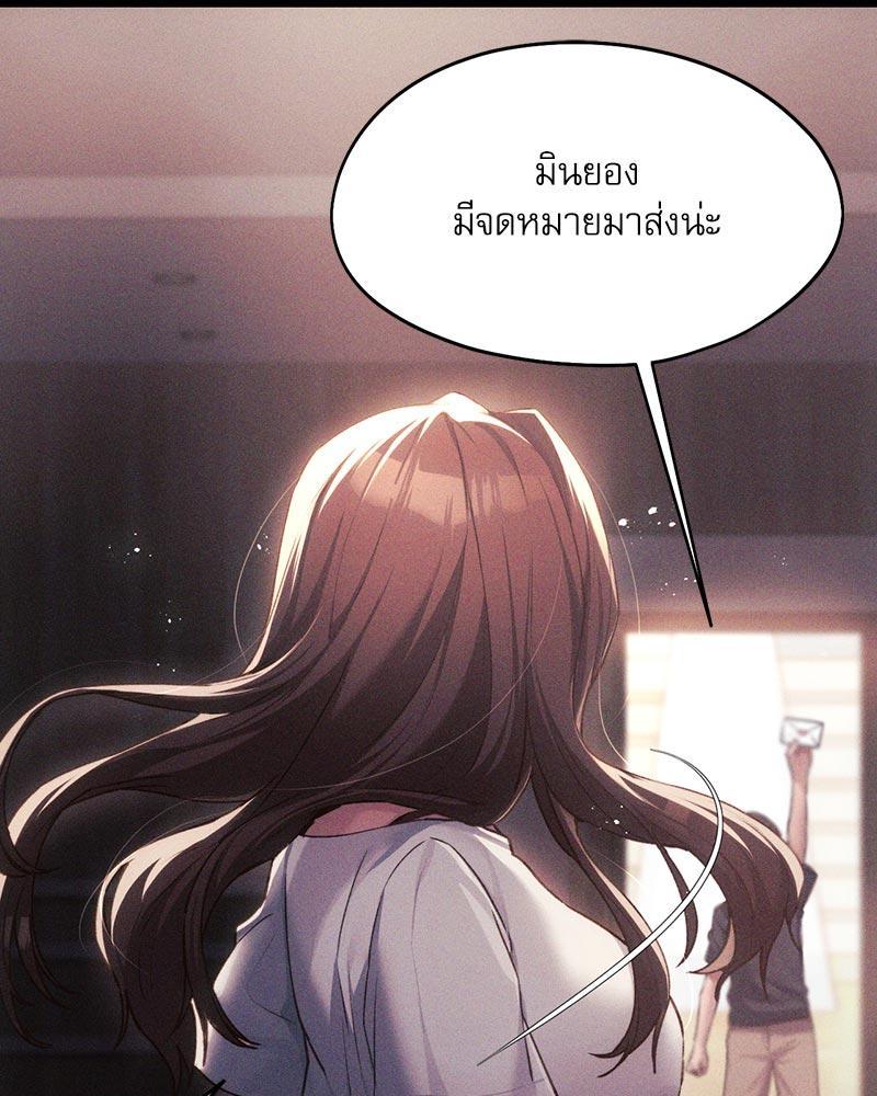 Doujin-Lc- อ่าน โดจิน มังฮวา เกาหลี ญี่ปุ่น จีน แปลไทย From Today My Favorite ตอนที่ 1 2 3 4 5 6 7 8 9 10 11 12 13 14 ฟรี ไม่มีโฆษณา อ่าน โดจิน Manhwa เกาหลี ญี่ปุ่น จีน เรามีครบ คัดมาให้เน้นๆ โดจิน 18+ รับประกันความฟินโดย  Doujin Lc