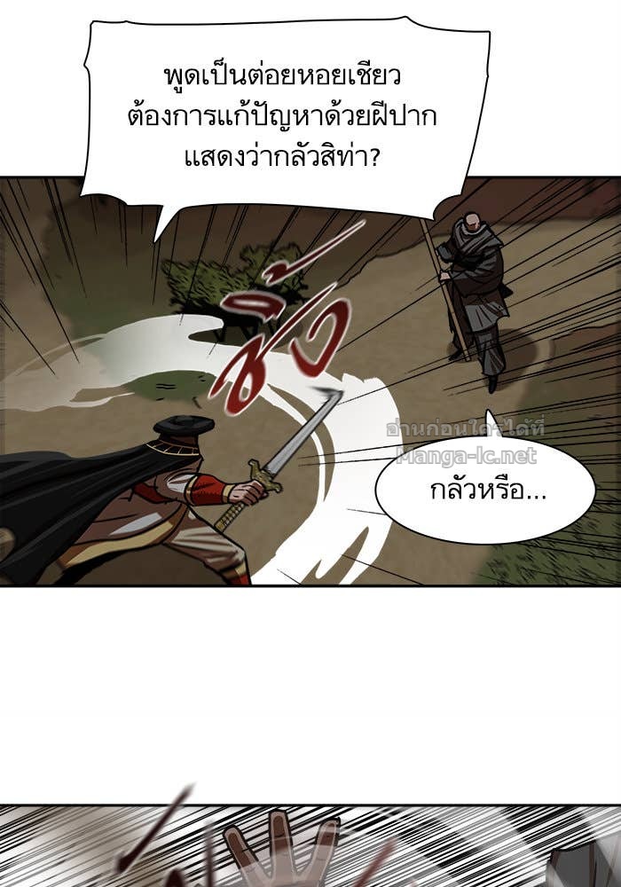 Doujin-Lc- อ่าน โดจิน มังฮวา เกาหลี ญี่ปุ่น จีน แปลไทย องครักษ์แห่งอัครสกุลจาง ตอนที่ 1 2 3 4 5 6 7 8 9 10 11 12 13 14 ฟรี ไม่มีโฆษณา อ่าน โดจิน Manhwa เกาหลี ญี่ปุ่น จีน เรามีครบ คัดมาให้เน้นๆ โดจิน 18+ รับประกันความฟินโดย Doujin Lc