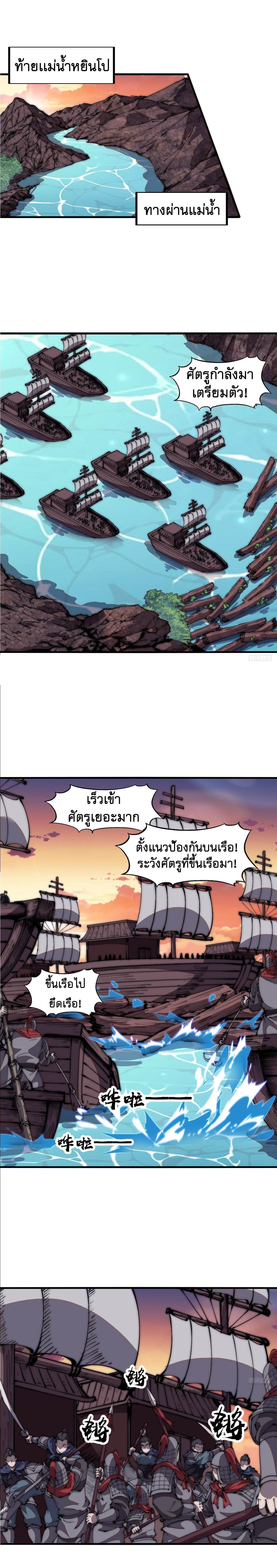 Manga-lc-com อ่านมังงะ อ่านการ์ตูน ออนไลน์ ฟรี It Starts With A Mountain ตอนที่ 1 2 3 4 5 6 7 8 9 10 11 12 13 14 ฟรี ไม่มีโฆษณา Manga-lc - อ่าน มังงะ อ่าน การ์ตูน ออนไลน์ อ่านมังงะ ฟรี