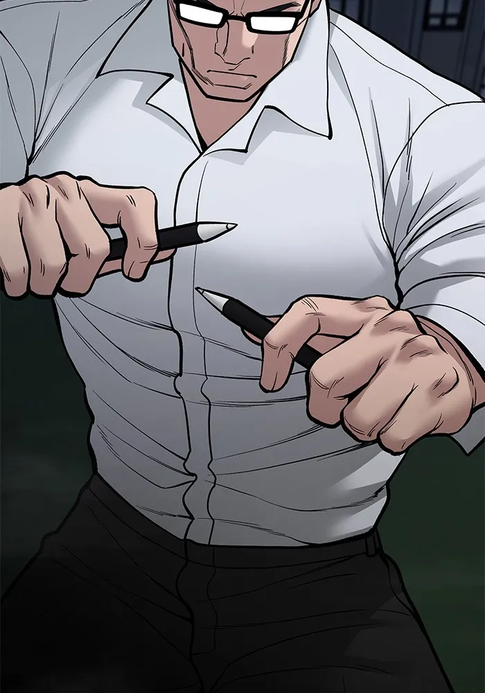 เลวฟาดเลว ตอนที่ 71 รูปที่ 221