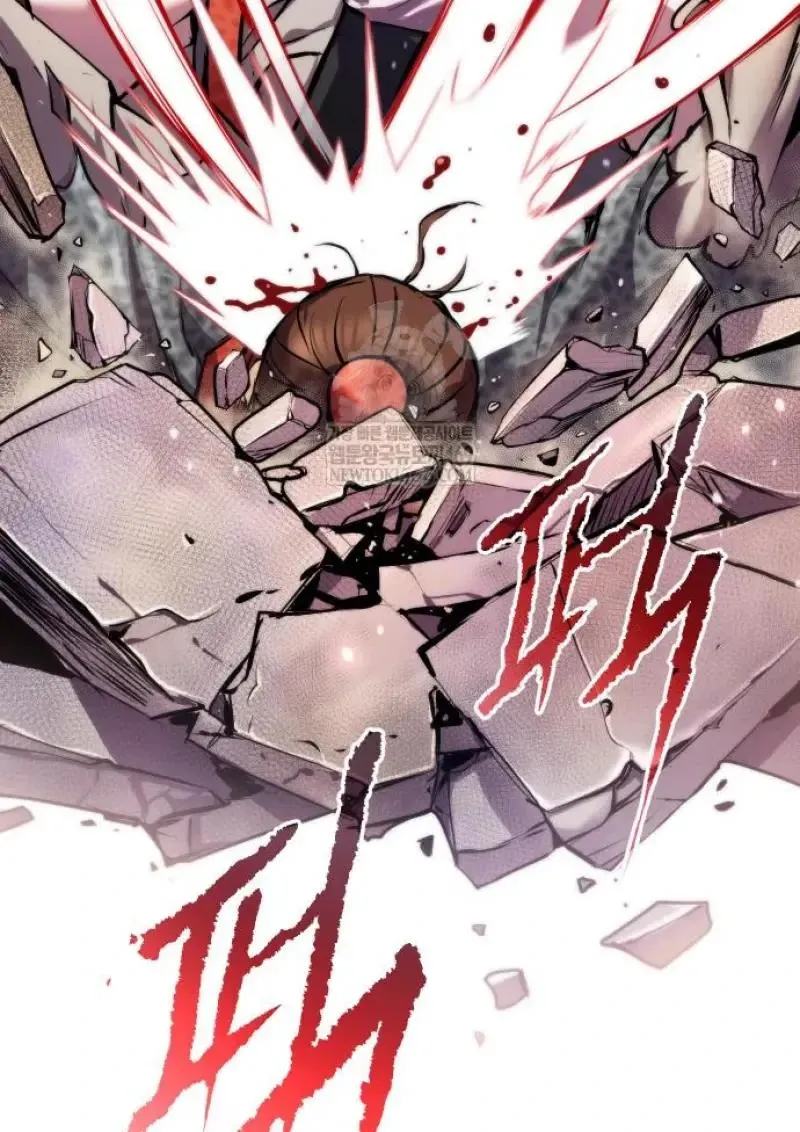 Chronicles of the Demon Faction ตำนานการเก_ดใหม_ในล_ทธ_มาร ตอนที่ ตอนที่ 151 รูปที่ 74