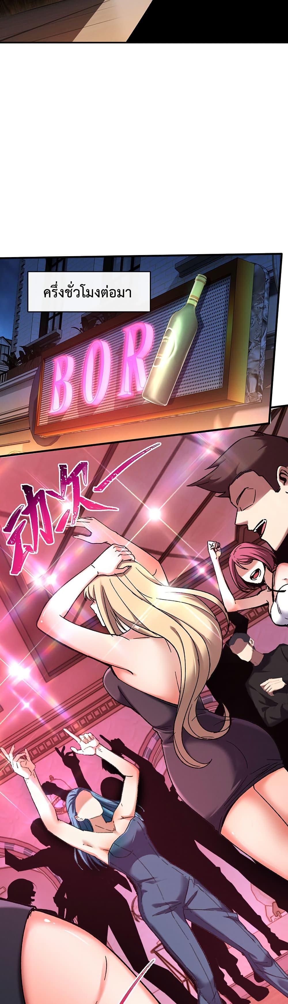 Manga-lc-com อ่านมังงะ อ่านการ์ตูน ออนไลน์ ฟรี Nuclear Blade Technique — I Take Down One Per Slash ตอนที่ 1 2 3 4 5 6 7 8 9 10 11 12 13 14 ฟรี ไม่มีโฆษณา Manga-lc - อ่าน มังงะ อ่าน การ์ตูน ออนไลน์ อ่านมังงะ ฟรี