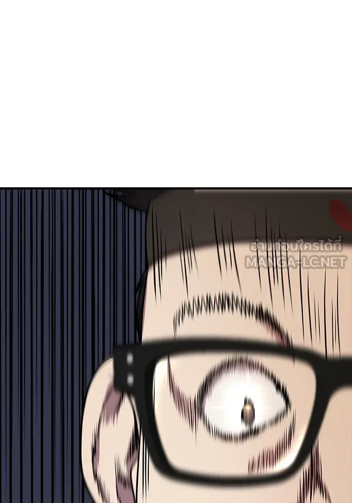 วายร้ายก็อยากมีรัก ตอนที่ 64 รูปที่ 147