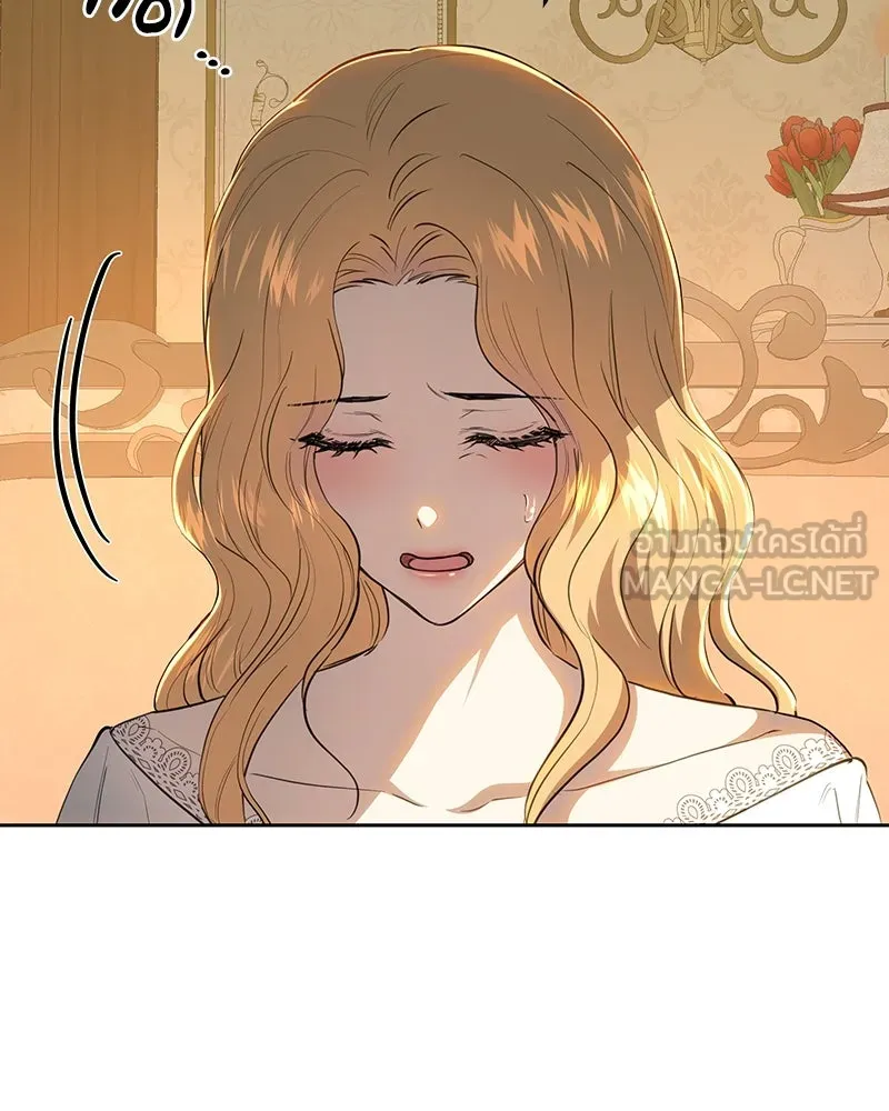 เจ้าหญิงคลั่งแห่งวังหลวง ตอนที่ 121 รูปที่ 123