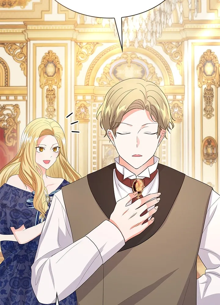 อดีตภรรยาของพระเอกหนุ่มจอมคลั่งรัก ตอนที่ 72 รูปที่ 92