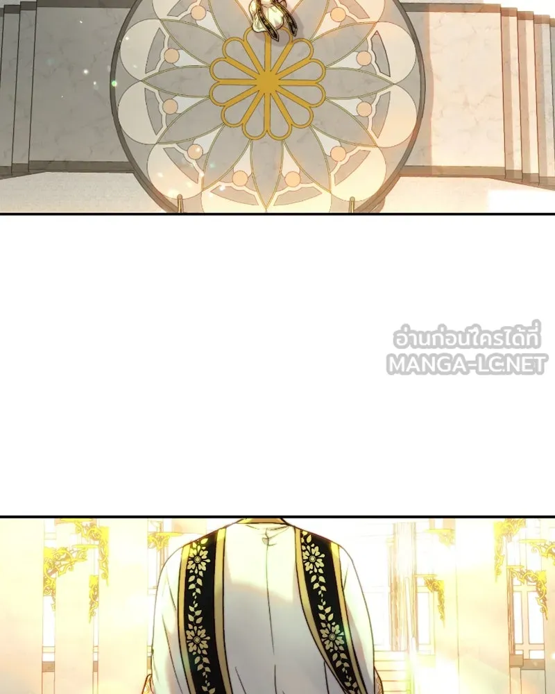 เจ้าหญิงคลั่งแห่งวังหลวง ตอนที่ 59 รูปที่ 57