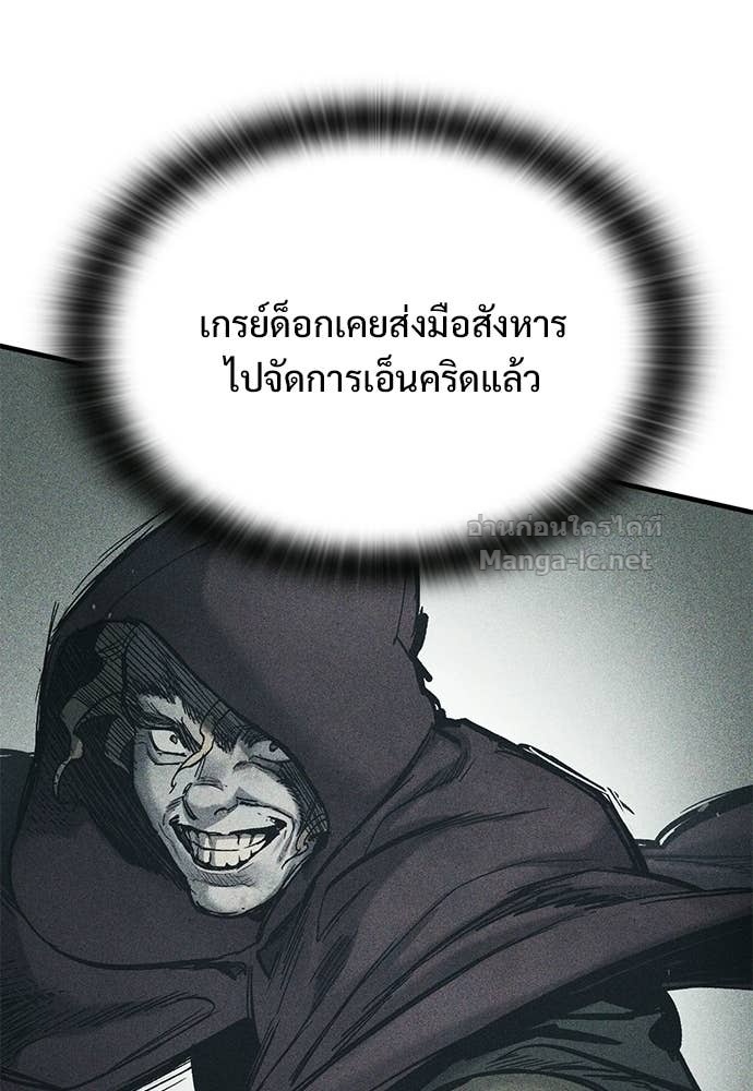 Doujin-Lc- อ่าน โดจิน มังฮวา เกาหลี ญี่ปุ่น จีน แปลไทย อัศวินวันเดียว ตอนที่ 1 2 3 4 5 6 7 8 9 10 11 12 13 14 ฟรี ไม่มีโฆษณา อ่าน โดจิน Manhwa เกาหลี ญี่ปุ่น จีน เรามีครบ คัดมาให้เน้นๆ โดจิน 18+ รับประกันความฟินโดย Doujin Lc