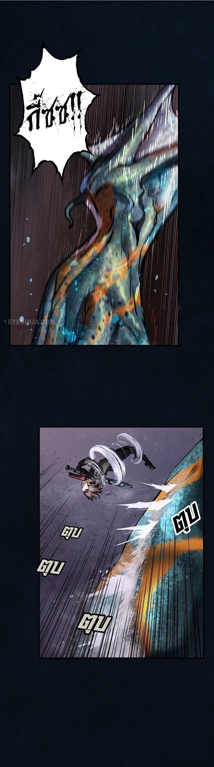 Manga-lc-com อ่านมังงะ อ่านการ์ตูน ออนไลน์ ฟรี Leviathan เลวีอาธาน อสูรกายใต้สมุทร ตอนที่ 1 2 3 4 5 6 7 8 9 10 11 12 13 14 ฟรี ไม่มีโฆษณา Manga-lc - อ่าน มังงะ อ่าน การ์ตูน ออนไลน์ อ่านมังงะ ฟรี