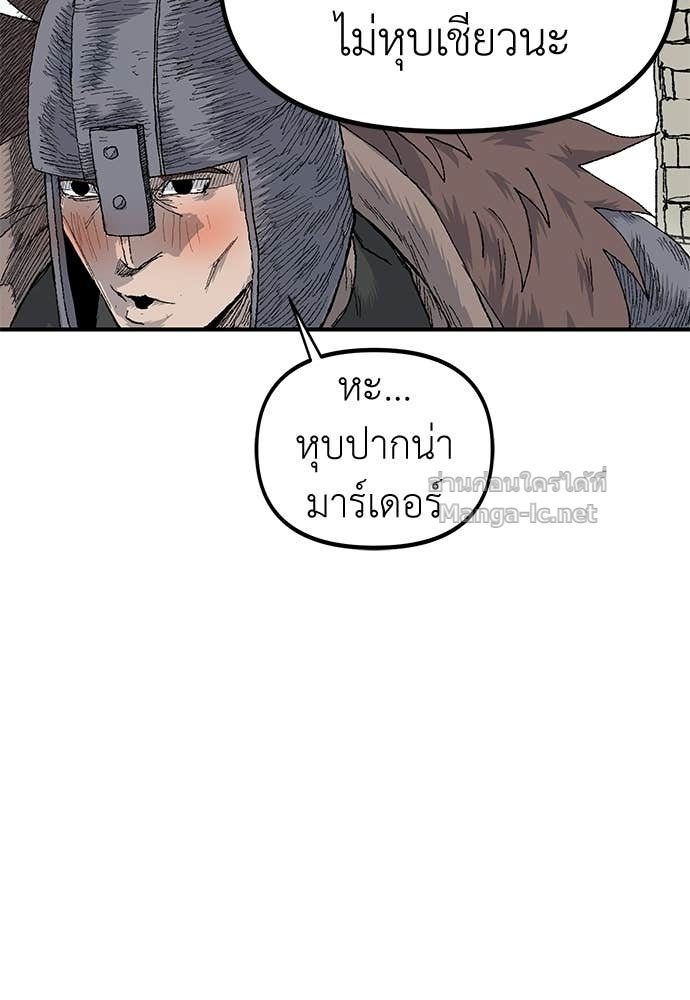 Doujin-Lc- อ่าน โดจิน มังฮวา เกาหลี ญี่ปุ่น จีน แปลไทย สารสุดท้ายจากโครงกระดูก ตอนที่ 1 2 3 4 5 6 7 8 9 10 11 12 13 14 ฟรี ไม่มีโฆษณา อ่าน โดจิน Manhwa เกาหลี ญี่ปุ่น จีน เรามีครบ คัดมาให้เน้นๆ โดจิน 18+ รับประกันความฟินโดย Doujin Lc