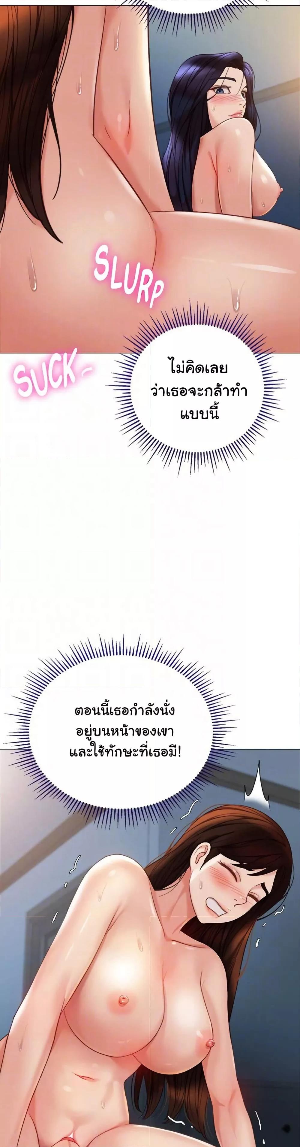 Doujin-Lc- อ่าน โดจิน มังฮวา เกาหลี ญี่ปุ่น จีน แปลไทย Daughter Friend ตอนที่ 1 2 3 4 5 6 7 8 9 10 11 12 13 14 ฟรี ไม่มีโฆษณา อ่าน โดจิน Manhwa เกาหลี ญี่ปุ่น จีน เรามีครบ คัดมาให้เน้นๆ โดจิน 18+ รับประกันความฟินโดย  Doujin Lc