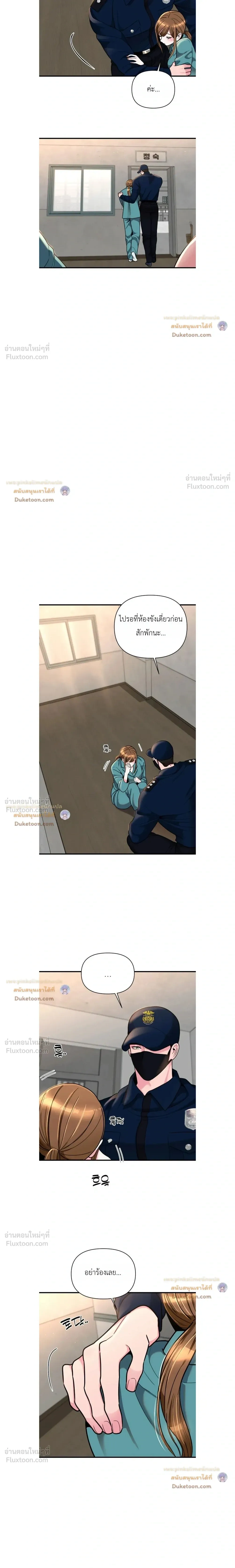 Doujin-Lc- อ่าน โดจิน มังฮวา เกาหลี ญี่ปุ่น จีน แปลไทย A Woman Obsessed with Uniforms ผู้หญิงที่คลั่งไคล้เครื่องแบบ ตอนที่ 1 2 3 4 5 6 7 8 9 10 11 12 13 14 ฟรี ไม่มีโฆษณา อ่าน โดจิน Manhwa เกาหลี ญี่ปุ่น จีน เรามีครบ คัดมาให้เน้นๆ โดจิน 18+ รับประกันความฟินโดย  Doujin Lc
