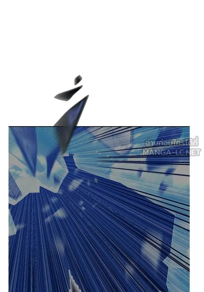 +99 ท่อนไม้ ตอนที่ 187 รูปที่ 381