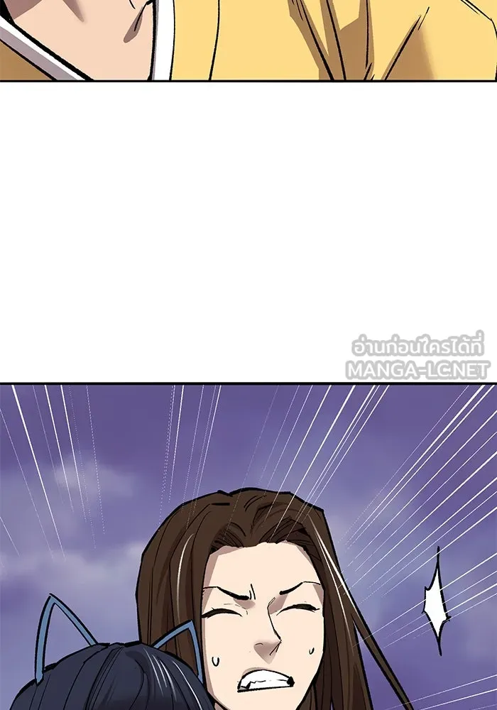 ยอดคนเลเวลทะลุ ตอนที่ 70 ฟ้าเดียวกัน รูปที่ 150