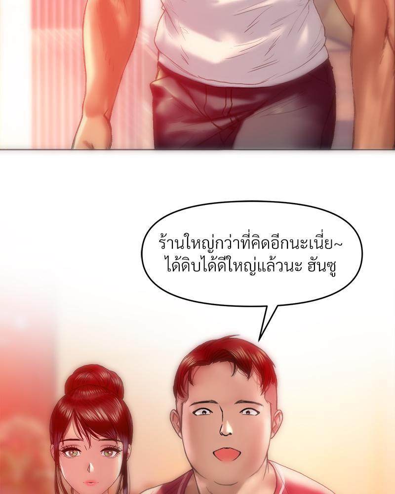 Doujin-Lc- อ่าน โดจิน มังฮวา เกาหลี ญี่ปุ่น จีน แปลไทย เมืองกระหายรัก ตอนที่ 1 2 3 4 5 6 7 8 9 10 11 12 13 14 ฟรี ไม่มีโฆษณา อ่าน โดจิน Manhwa เกาหลี ญี่ปุ่น จีน เรามีครบ คัดมาให้เน้นๆ โดจิน 18+ รับประกันความฟินโดย  Doujin Lc