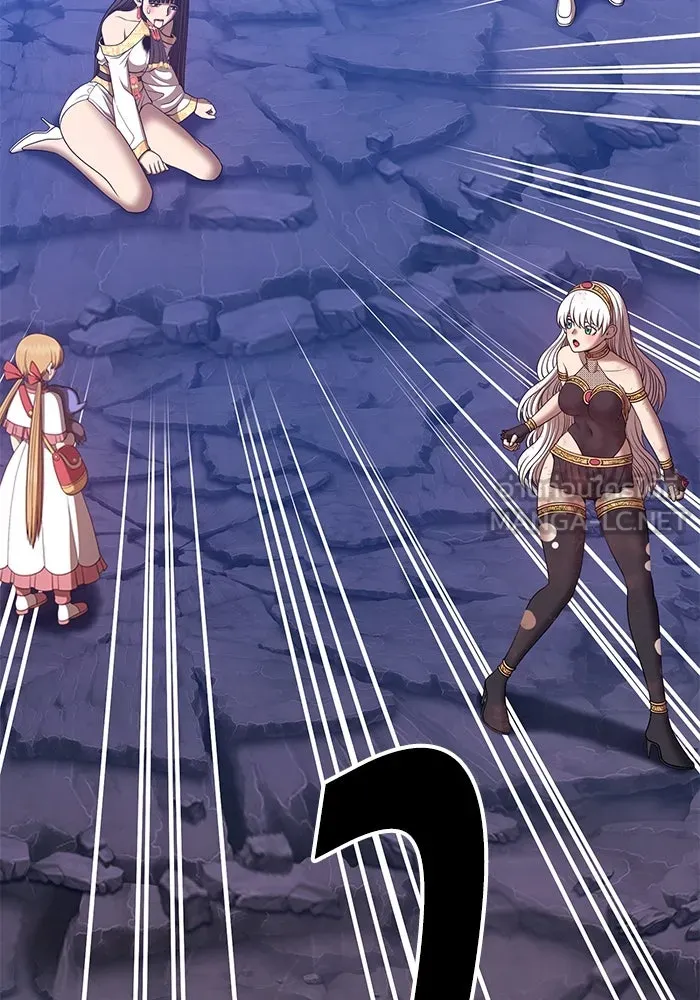 +99 ท่อนไม้พร้อมบวก ตอนที่ 75 รูปที่ 237