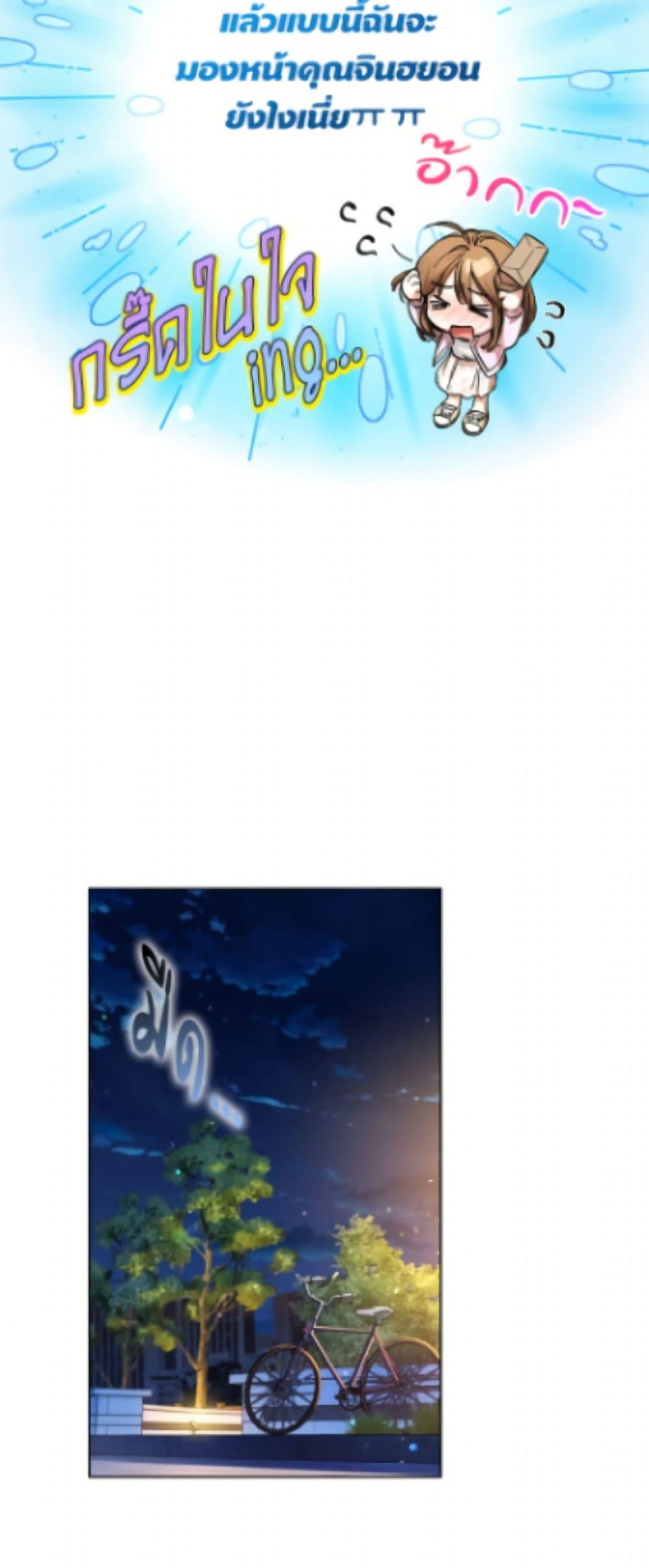 Manga-lc-com อ่านมังงะ อ่านการ์ตูน ออนไลน์ ฟรี The Housekeeper of the Dungeon ตอนที่ 1 2 3 4 5 6 7 8 9 10 11 12 13 14 ฟรี ไม่มีโฆษณา Manga-lc - อ่าน มังงะ อ่าน การ์ตูน ออนไลน์ อ่านมังงะ ฟรี