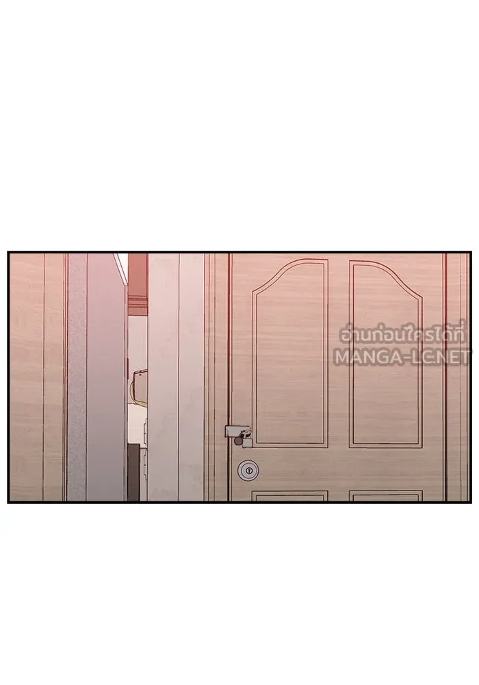 ห้องเรียนสาวแสบ ตอนที่ 15 รูปที่ 102