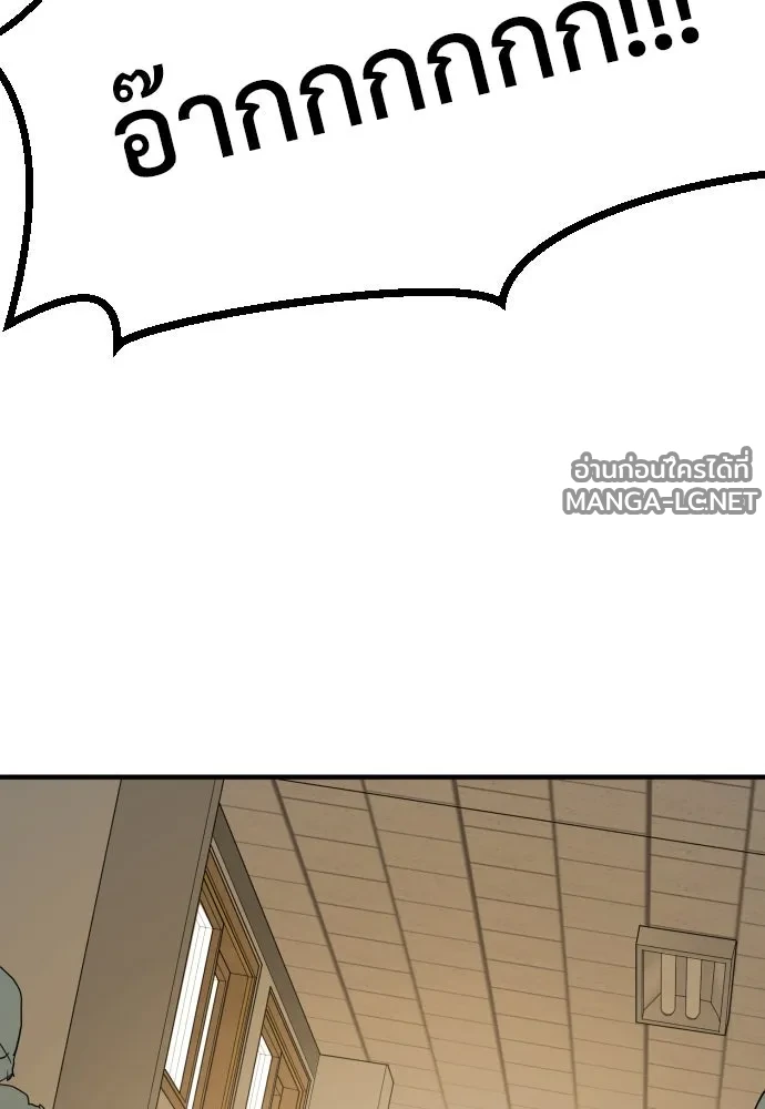 Manga-lc-com อ่านมังงะ อ่านการ์ตูน ออนไลน์ ฟรี วันดีคืนดี โซลก็ ตอนที่ 1 2 3 4 5 6 7 8 9 10 11 12 13 14 ฟรี ไม่มีโฆษณา Manga-lc - อ่าน มังงะ อ่าน การ์ตูน ออนไลน์ อ่านมังงะ ฟรี