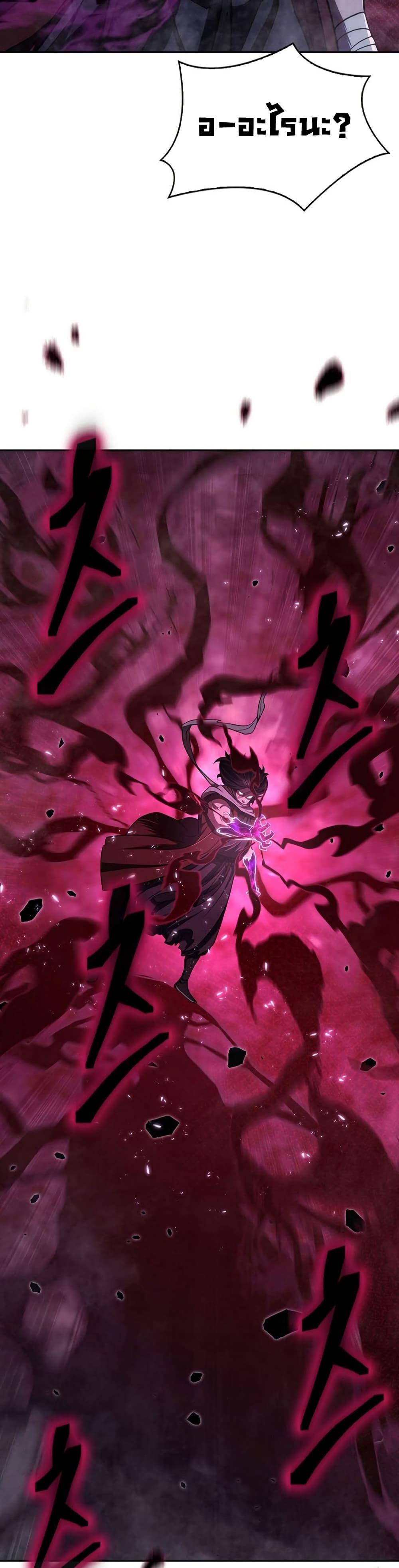 Manga-lc-com อ่านมังงะ อ่านการ์ตูน ออนไลน์ ฟรี Sword Demon Island ตอนที่ 1 2 3 4 5 6 7 8 9 10 11 12 13 14 ฟรี ไม่มีโฆษณา Manga-lc - อ่าน มังงะ อ่าน การ์ตูน ออนไลน์ อ่านมังงะ ฟรี